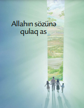 Allahın sözünə qulaq as